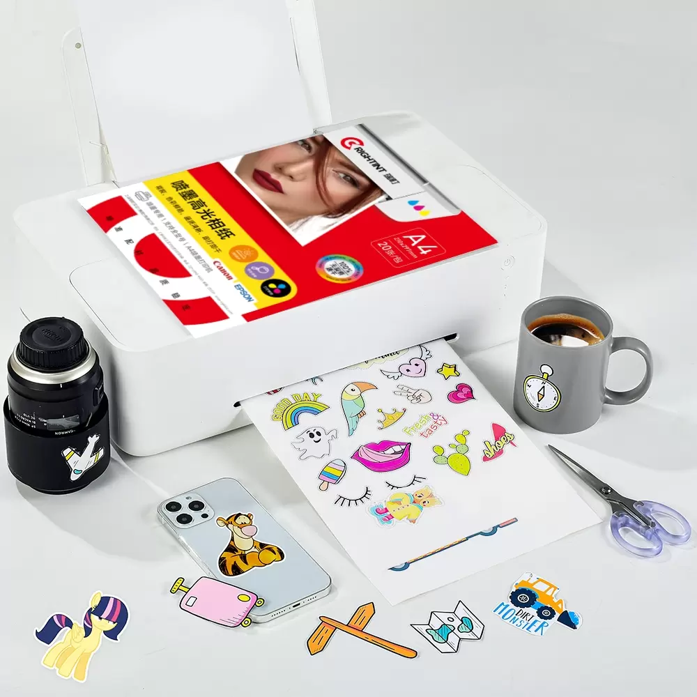 90g 高光相纸（喷墨高光铜版纸） In0505W21  A4/A3