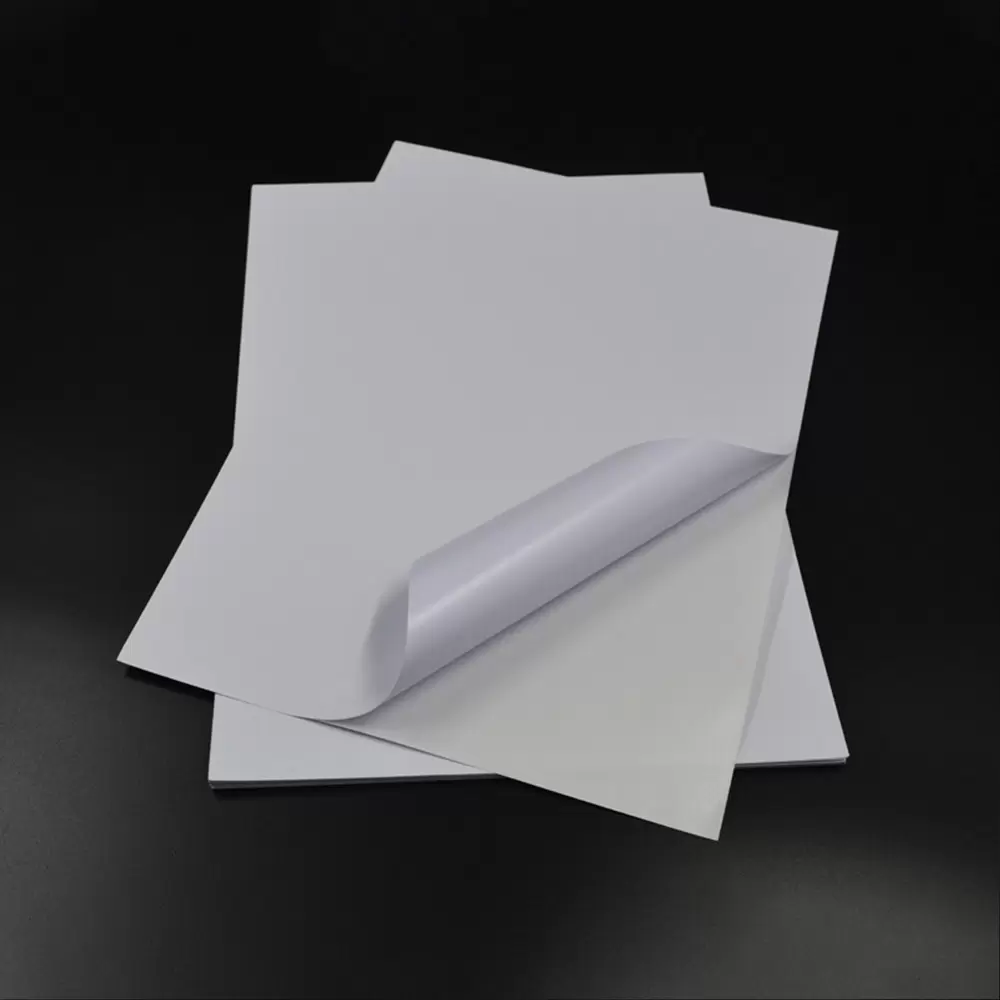 90g 高光相纸（喷墨高光铜版纸） In0505W21  A4/A3